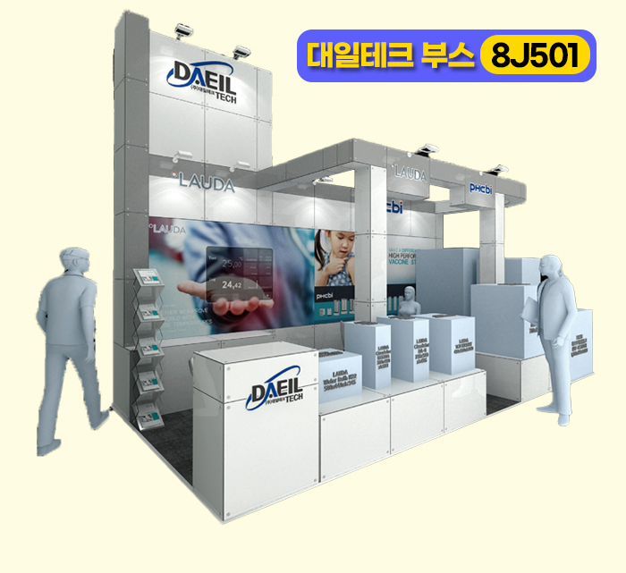 대일테크 이미지