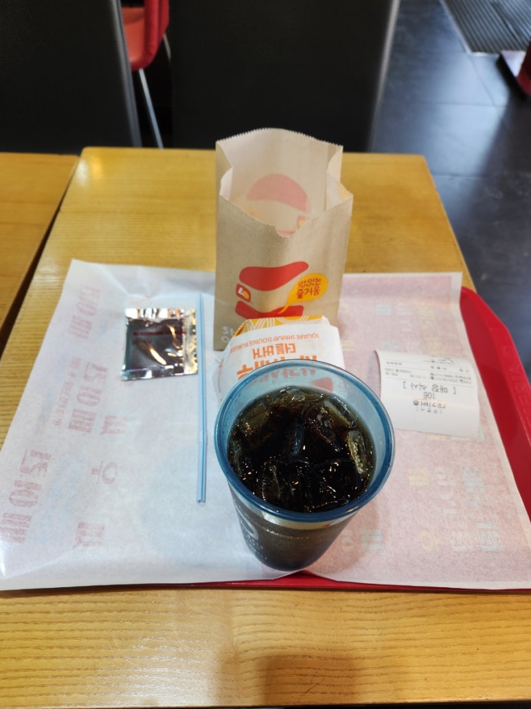 롯데리아대산점 이미지