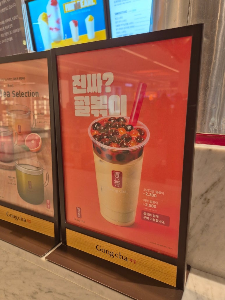 가평휴게소공차서울방향 이미지