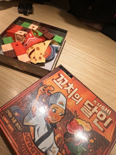 레드버튼 인천논현점 이미지