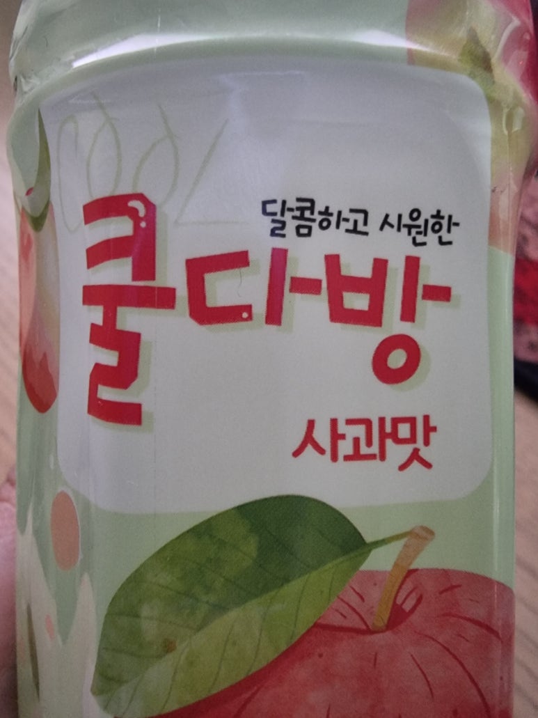 청년다방양재시민의숲역점 이미지