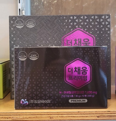더채움마트 이미지