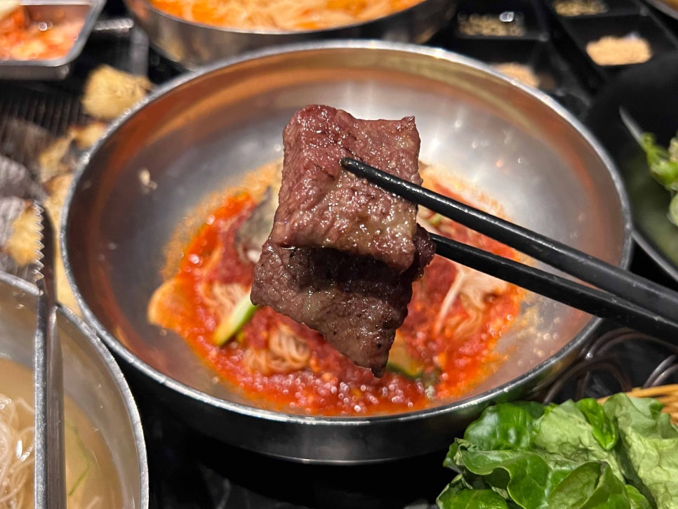 고기가살살녹소 이미지