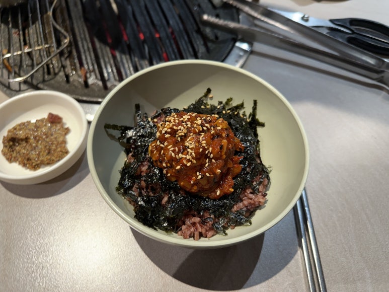 명육 이미지