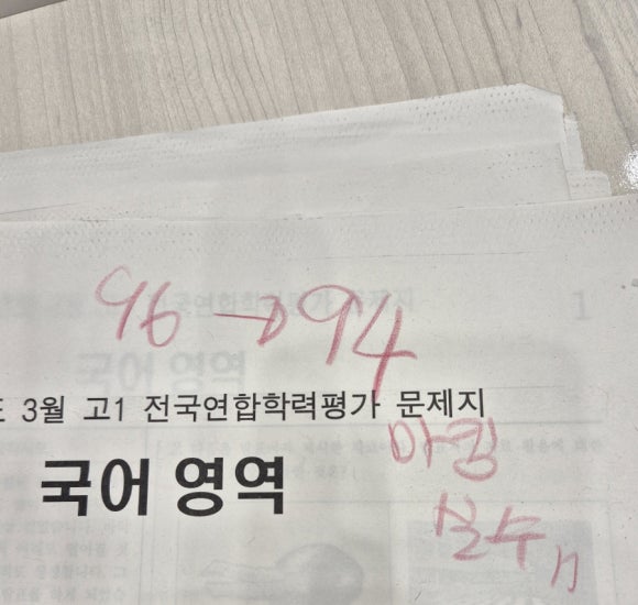 김쌤컷전문 이미지