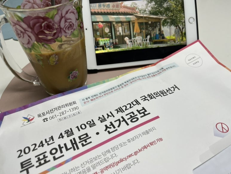 소바카제 이미지
