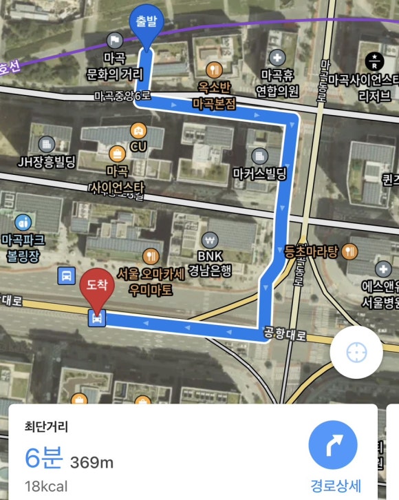 678버거닥 이미지