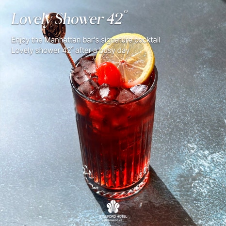 시그니처바(Signature BAR) 이미지