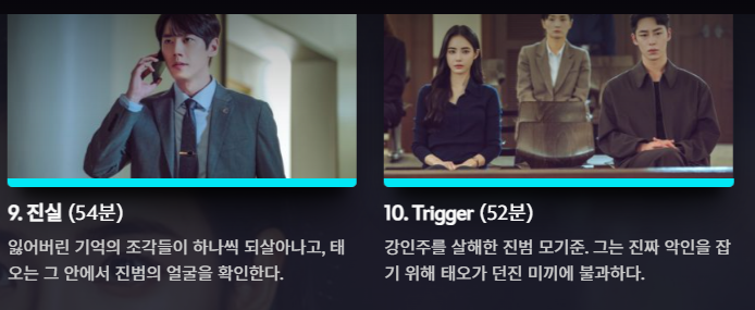 태오컴퍼니 이미지