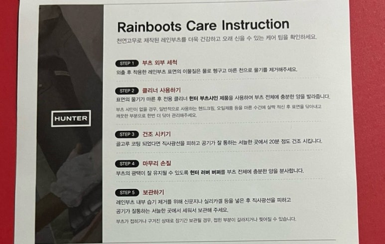 골프헌터 이미지