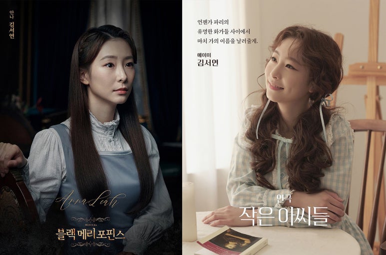 메리컴퍼니 이미지