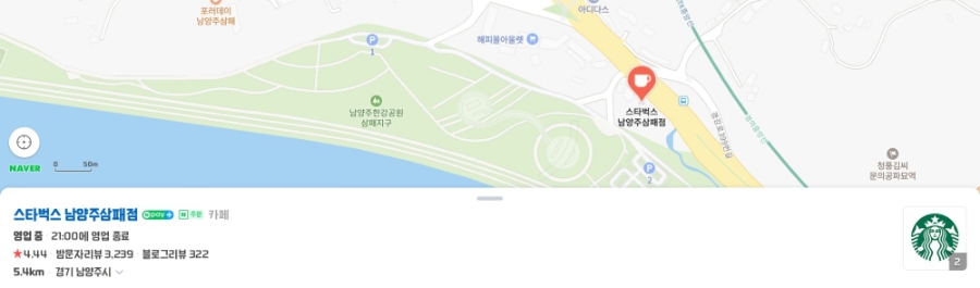 동막골입구교차로 전 이미지