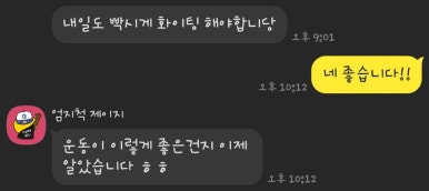 40피티 이미지