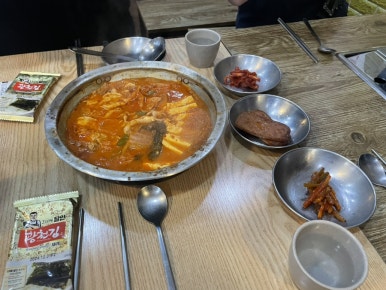 수복삼겹식당 이미지