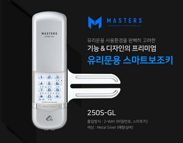 왕궁주유소 이미지