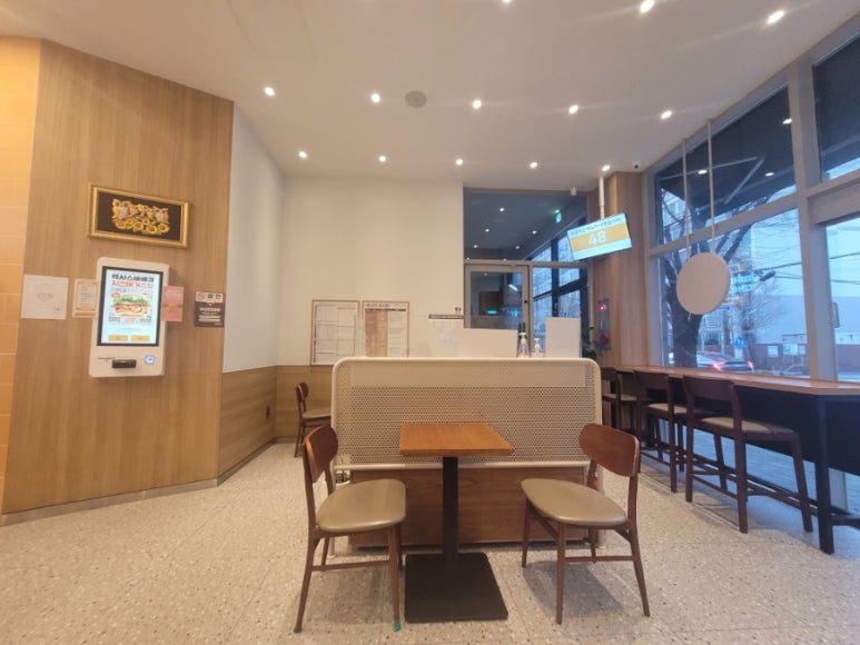 맘스터치학동방림점 이미지