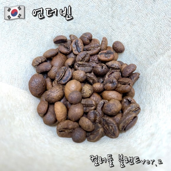 언더빈 이미지