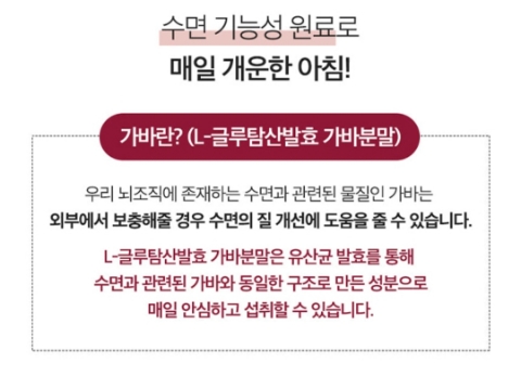 홍성아모레 이미지