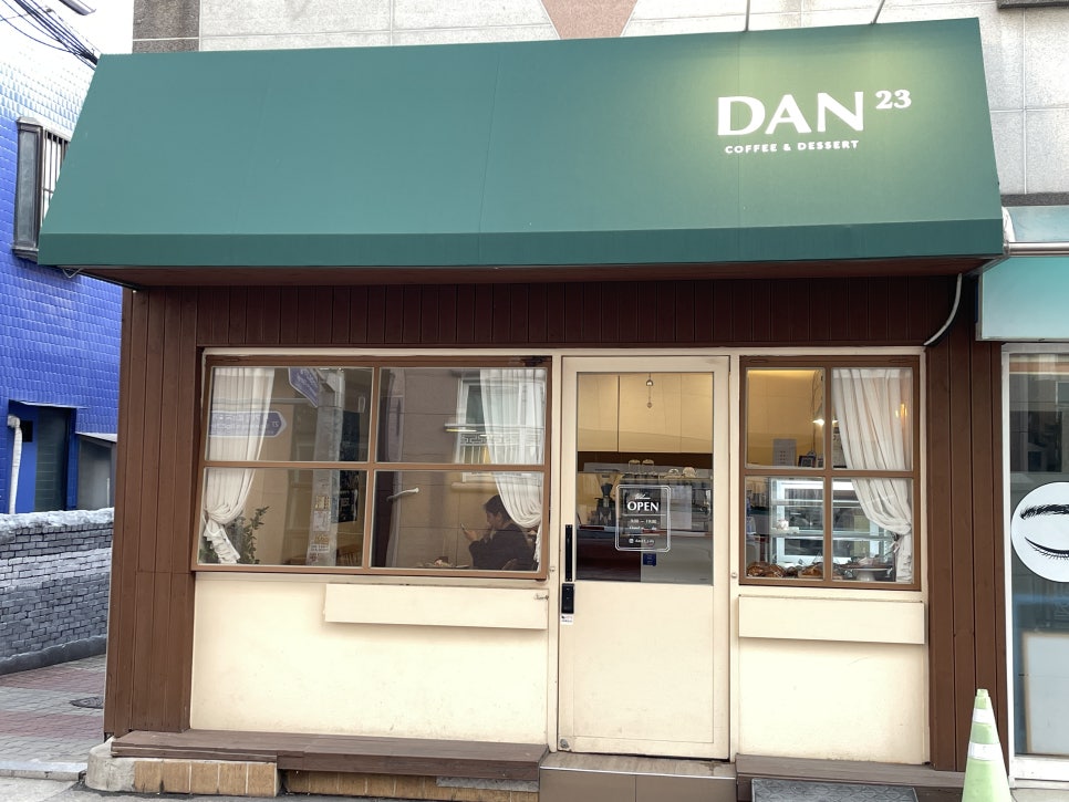 단23(Dan23) 이미지