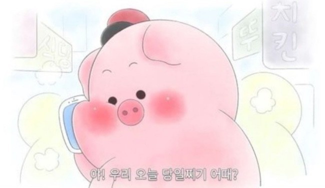 고향엄마손생바지락칼국수병점 이미지