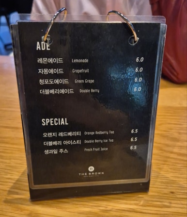 더브라운베이커리광교교보엘포트점 이미지