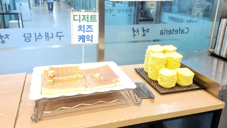 정다운한식부페 이미지