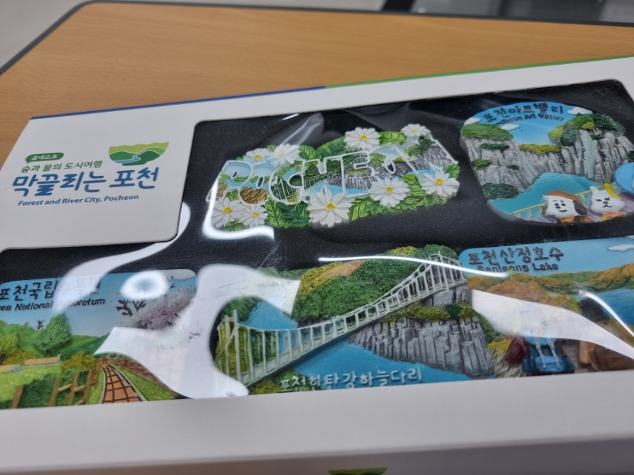 연제정 이미지