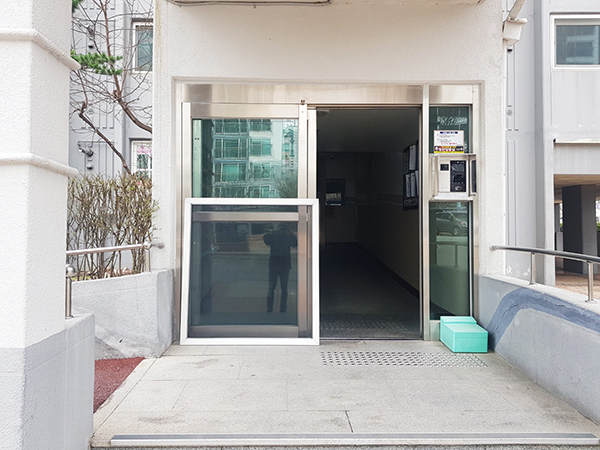 그린방충망 이미지