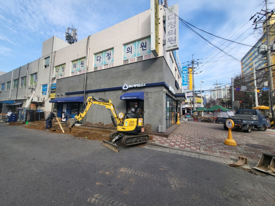 수도개발중기 이미지