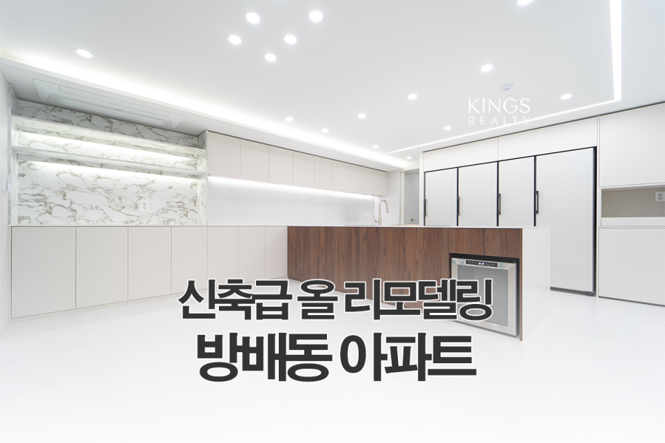 자이명품수선 이미지