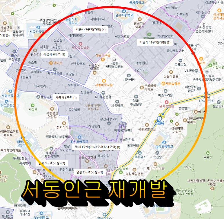 서동모텔 이미지