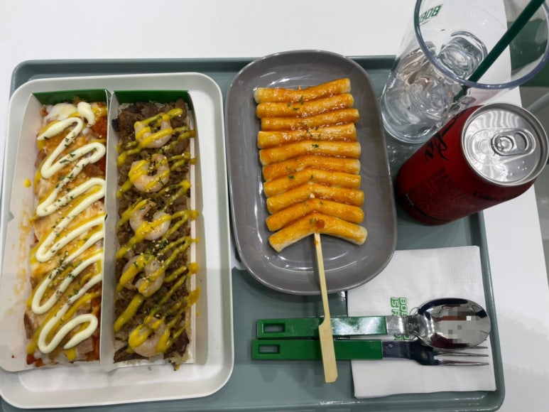 밥샷 이미지