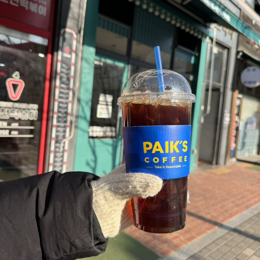 빽다방인천서창E편한점 이미지