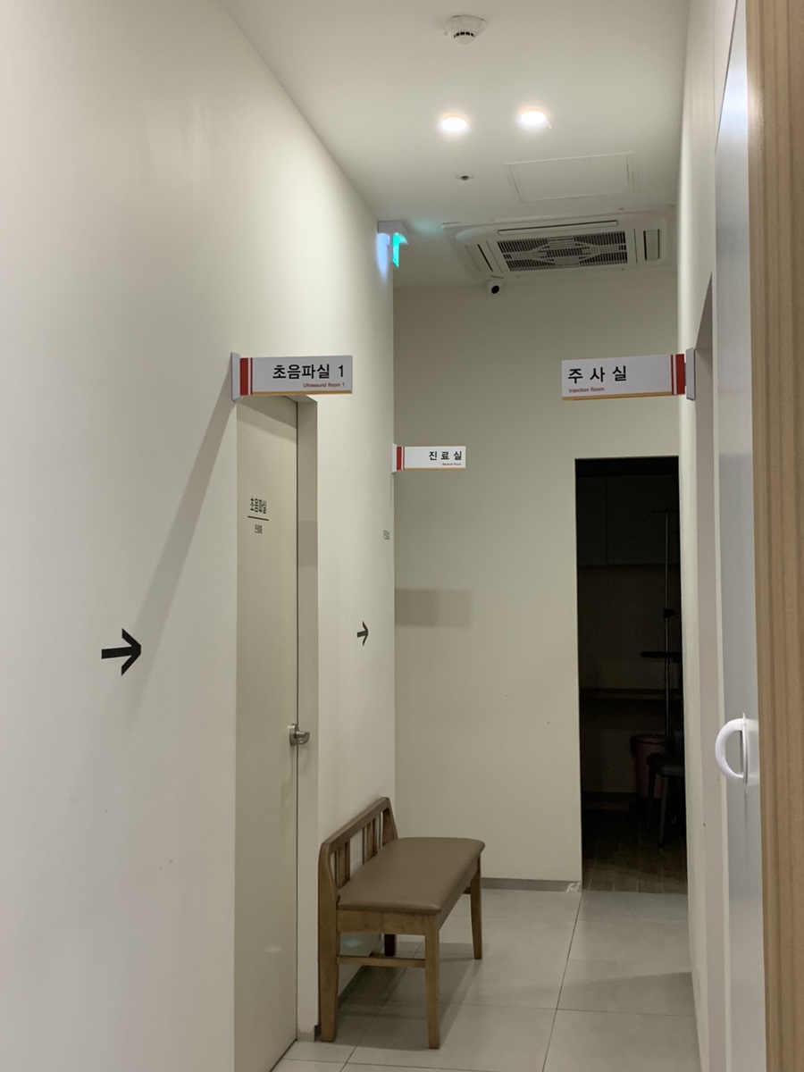 선한산부인과의원 이미지