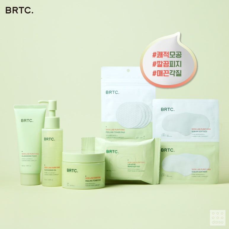 아성솔루션 이미지