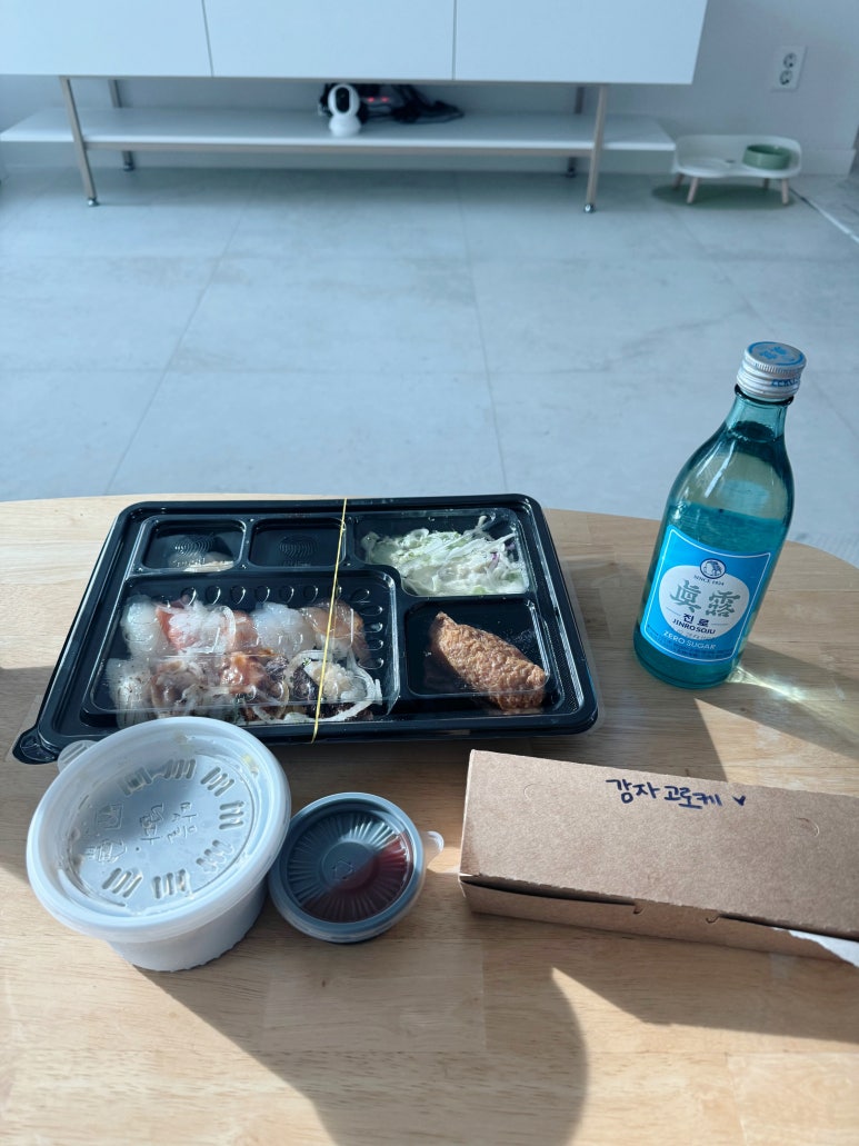 파리바게뜨울산호계드림인시티 이미지