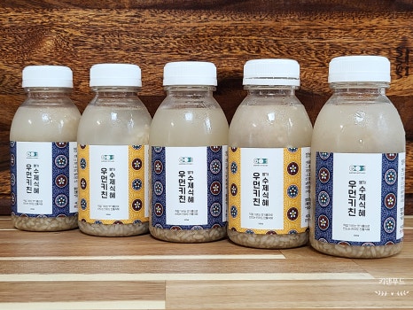 지앤우먼 이미지