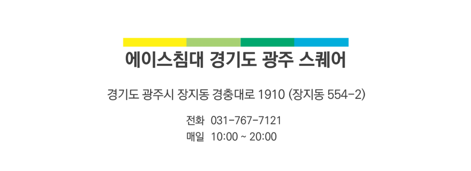 에이스스테이 이미지