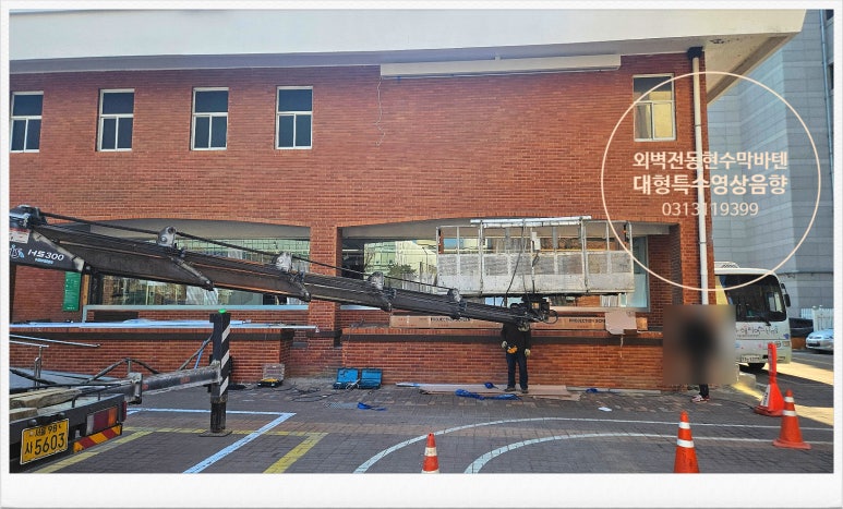 미래음향영상 이미지