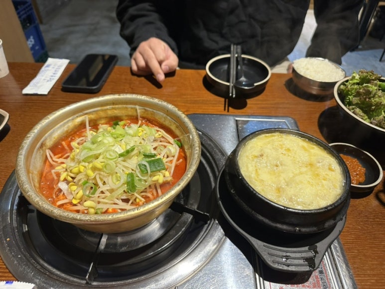덕신매운갈비찜 이미지