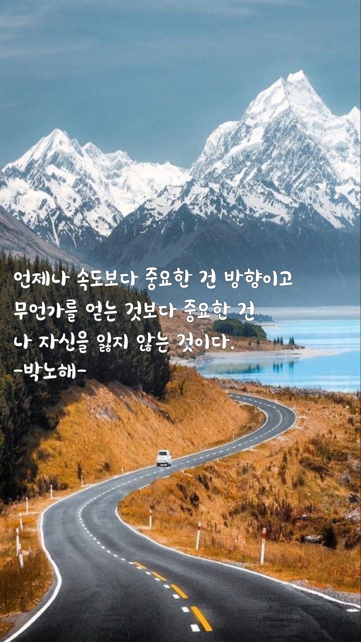 양주경찰서 이미지