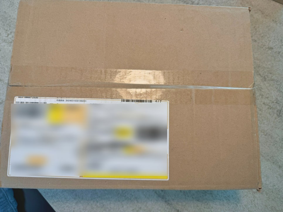 메르맥스 이미지