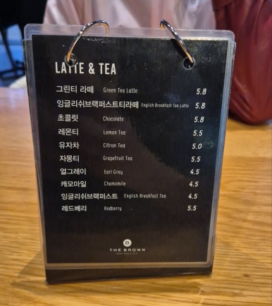 더브라운베이커리광교교보엘포트점 이미지