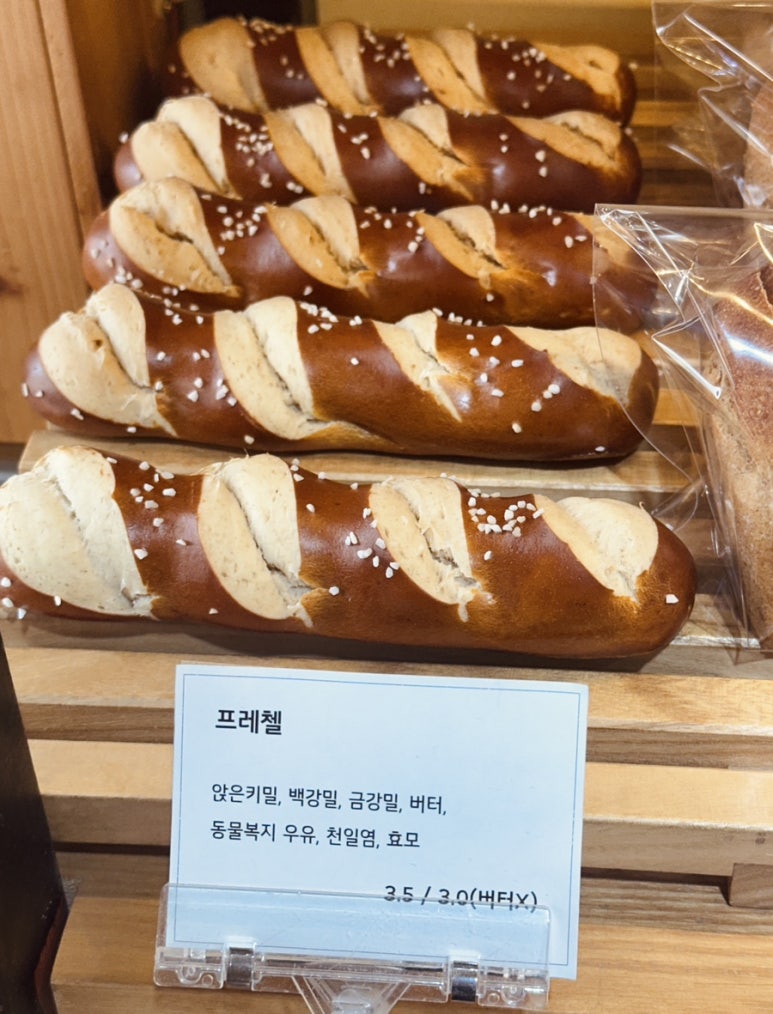 아쥬드블레 이미지