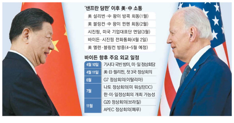 성광전력 이미지