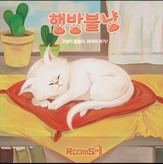 에이인원 이미지