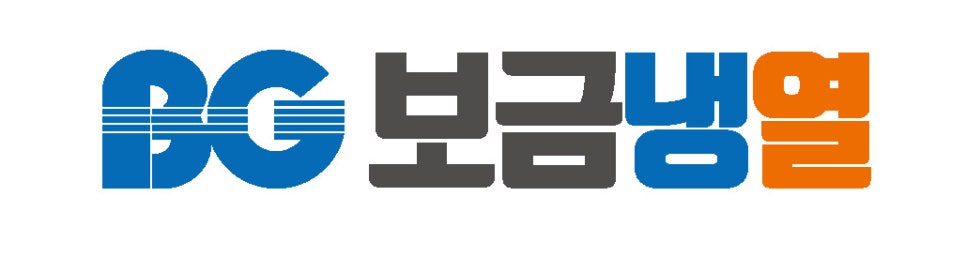 보금유통 이미지