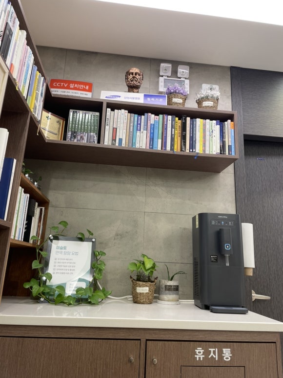 세종항도외과의원 이미지