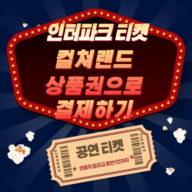 와이에스컴퍼니 이미지