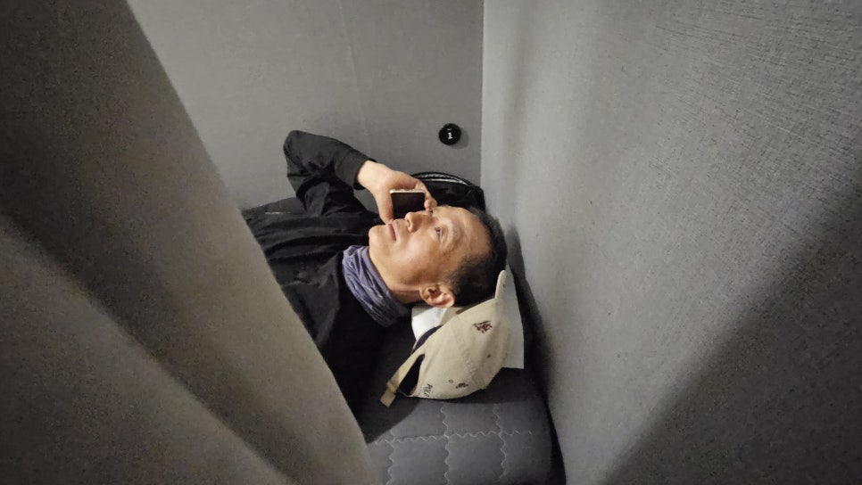 더편한장내과의원 이미지